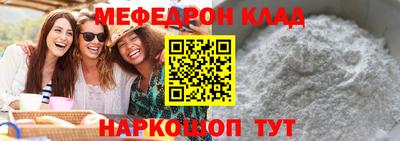 ПСИЛОЦИБИНОВЫЕ ГРИБЫ Донской