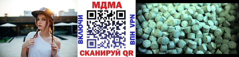 hydra как зайти  Узловая  МДМА crystal 