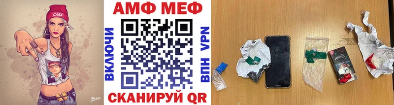 Первитин пудра  как найти наркотики  Узловая 